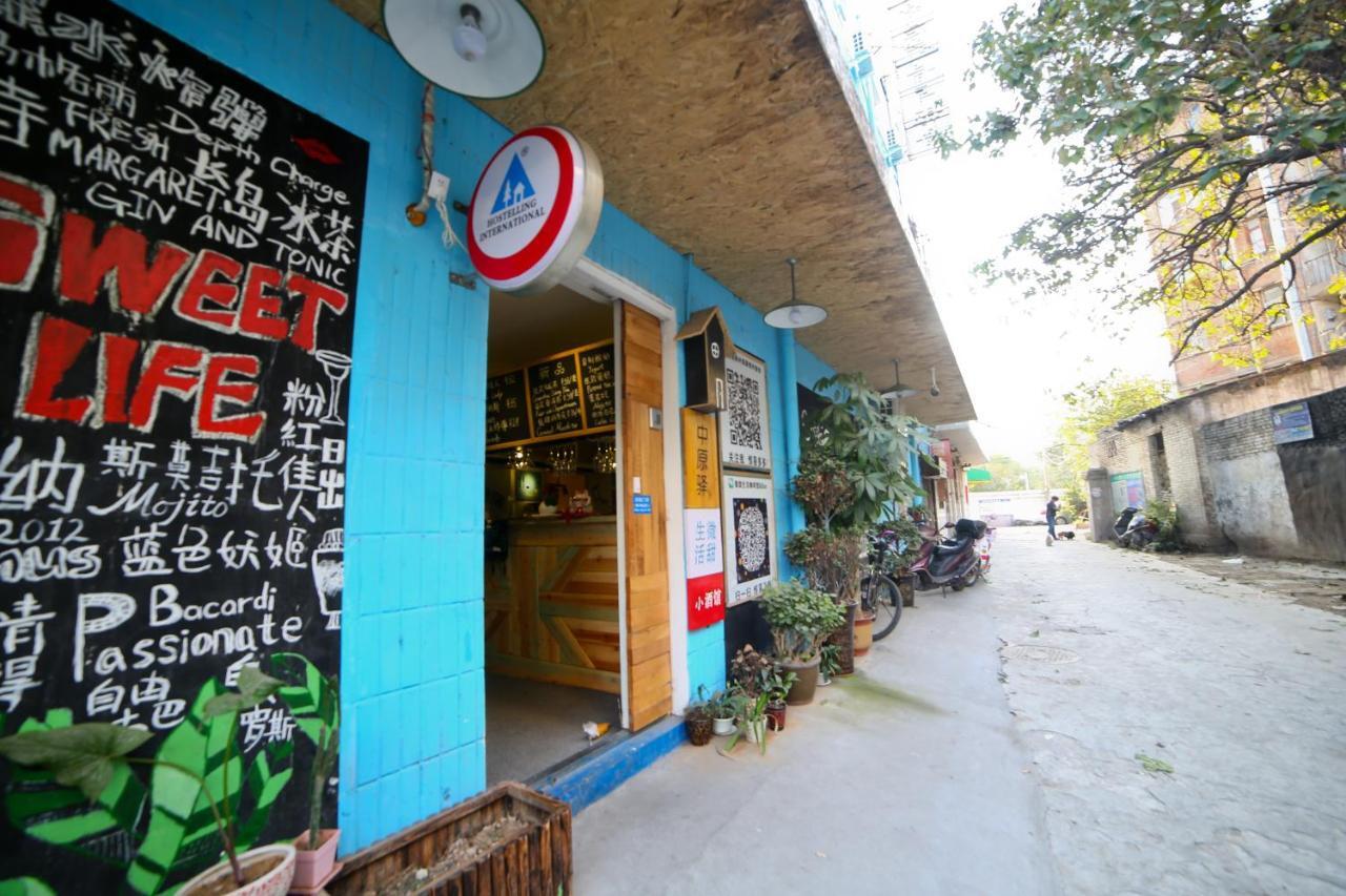Luoyang Heartland International Youth Hostel Extérieur photo